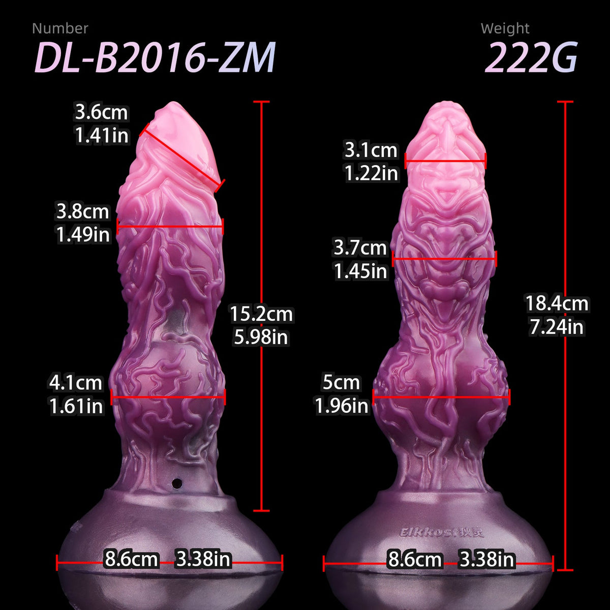 Purple fantasy dog knot inflatable butt plug